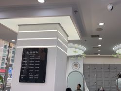 -时尚码头