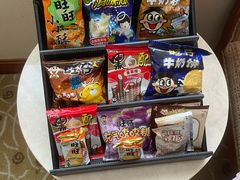 -上海神旺大酒店