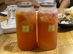 -奈雪的茶(天河城店)