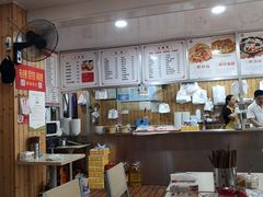 -温岭特色嵌糕(开元店)