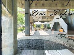 -BLATAGE COFFEE