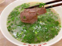 -剑南五香牛肉店
