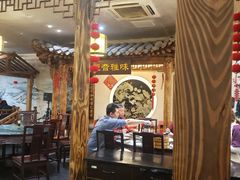 -九炉分座(个园店)