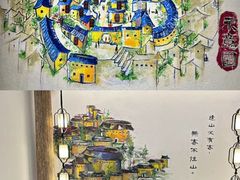 -金苑酒家·客家菜·广东老字号(万象店)