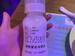 -胡桃里乐队酒馆(昙华林店)