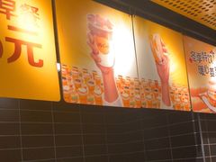 -麦当劳(中山公园龙之梦店)