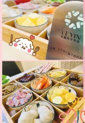 -乐茵敔山湾月子中心(独栋湖景店)
