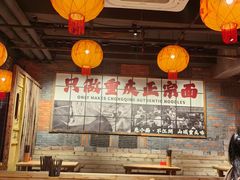 -周小波重庆小面·重庆名小吃(邹容路店)