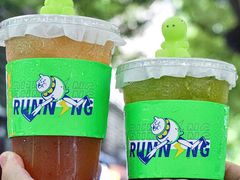 -小柠快跑·手打柠檬茶(万松园店)