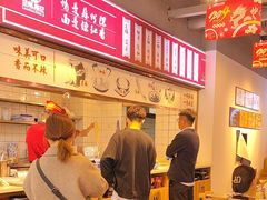 -兰州陈记牛肉面 ·烧烤· 铜锅涮肉(万达店)