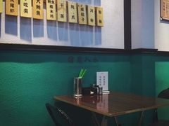 -鲍馬爷·鲍粥(洛浦店)