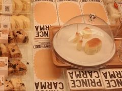 -卡玛王子·面包·蛋糕(南山宝能环球汇店)