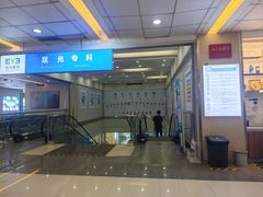 -武汉大学附属爱尔眼科医院(湖北总院)