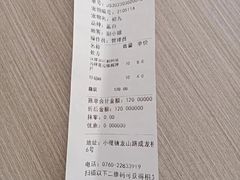 -佳佳动物医院