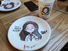 -柳叶刀烧烤(北大清华店)