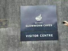 -怀托摩萤火虫洞