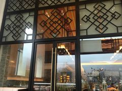 门面-林芝工布庄园希尔顿酒店-猎味中餐厅