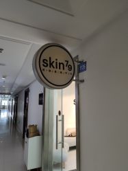 -skin79皮肤管理中心