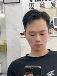 -迈丝发型艺术