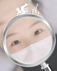 -西施无菌半永久纹绣眉眼影唇轻增发纹发际线