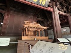 -宁波市保国寺古建筑博物馆