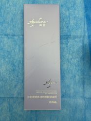 点击看大图 -东莞壹加壹整形美容医院