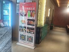 -磁州卤面·邯郸地方菜(复兴区店)