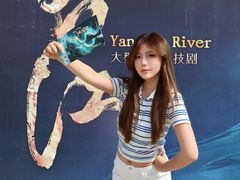 -重庆国际马戏城