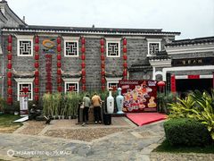 -客家大院·非遗赣南客家菜(郁孤台店)