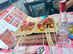 -小竹签烤肉纸包鱼小龙虾(唐韵路店)