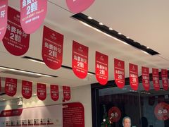 -同步齿科·数字化正畸种植口腔中心(珠海店)