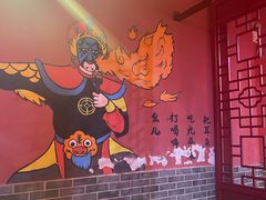-小四川老火锅(欧风店)