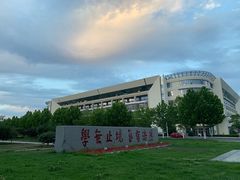 -山东大学(威海校区)