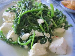 芝麻叶豆腐-白家寨子·山野白族菜(古城总店)