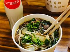 -王记生烫牛杂面馆(兰陵路店)