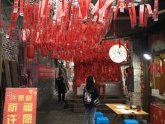 -东关街美食广场