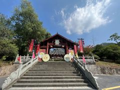 -大慈岩风景区