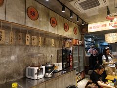 -嘉州鲜知味钵钵鸡(奎星楼店)