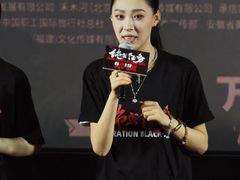 -万达影城(仓山万达广场激光IMAX店)