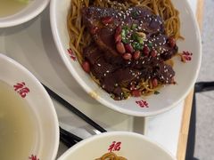 -鸿福面馆·非物质文化遗产(活力源店)