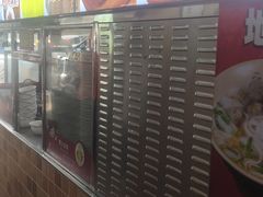 -味然香(海珠中店)