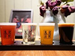 -后院儿·精酿·塔罗Happy Bar