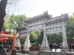 -千佛山风景名胜区