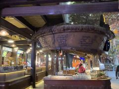 -长鹿旅游休博园