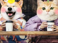 -铁炉咖啡(河下古镇店)