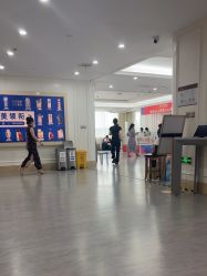 -画美医疗美容医院