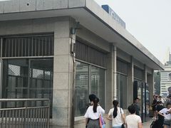 -前门(地铁站)