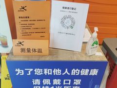 -大快活(丽丰店)