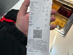 -海底捞火锅(外滩店)