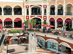 -佛罗伦萨小镇广佛名品奥特莱斯(疏港路店)